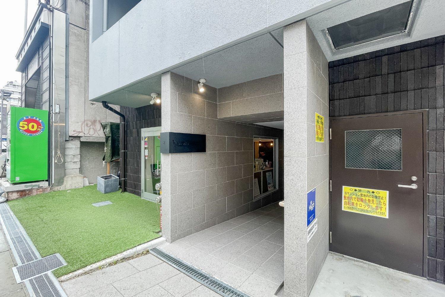 Valore Kitahorie Osaka Exterior foto