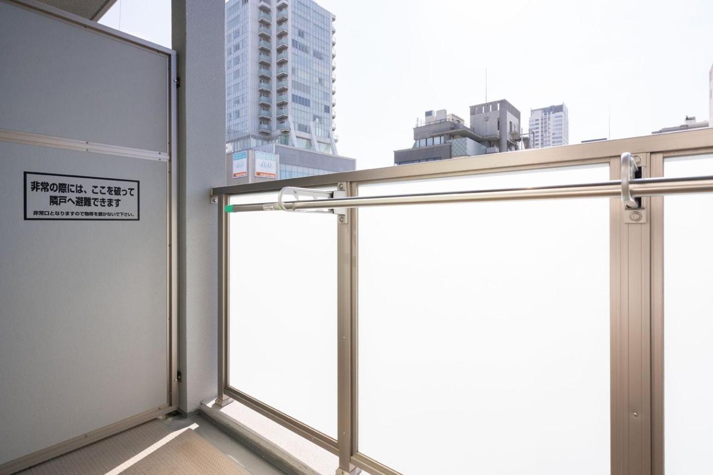 Valore Kitahorie Osaka Exterior foto
